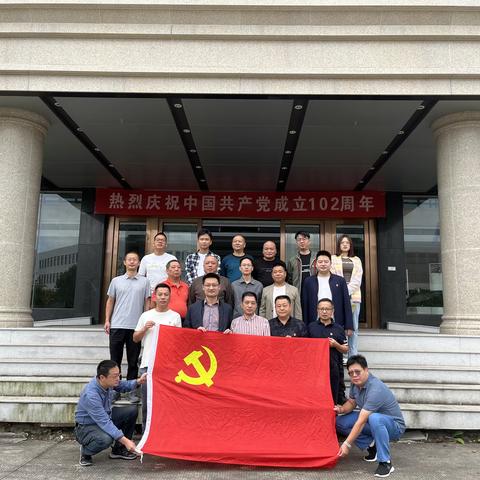 罗源生态环境局开展主题教育现场教学暨“四下基层”实践活动