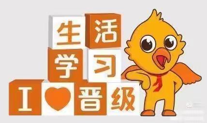 跟着课本去旅行之《卢沟桥》