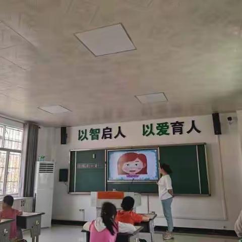 琼山区特殊教育学校 校内公开课比赛活动