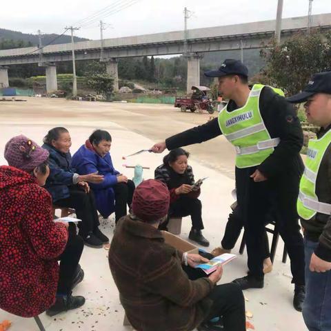 上高县铁路沿线乡镇开展严防耕牛上道宣传活动