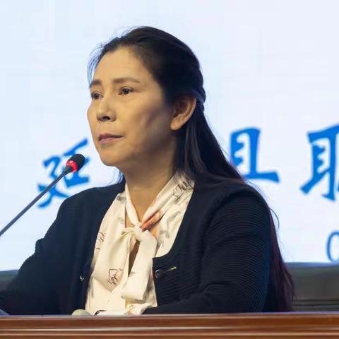 家校携手，共建平安和谐校园-- 延寿县职业技术教育中心学校召开2024年秋季学期校外寄宿生家长会