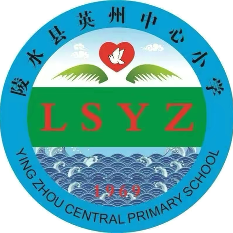 “红领巾逐梦 争当好队员”——陵水黎族自治县英州中心小学2023级第一批新队员入队仪式