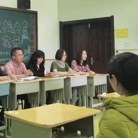 家校共育，静待花开——绰河源中小学召开九年级家长会