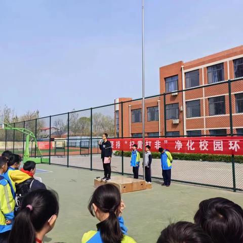 阳信县第三实验中学“扫黄打非"净化校园文化环境活动