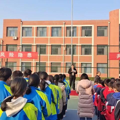 第三实验中学应急疏散防踩踏演练