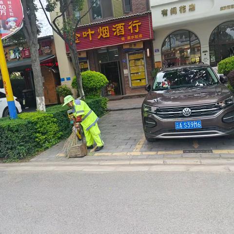 【宜良玉禾田】扫街除尘环境美，清厕保洁服务先