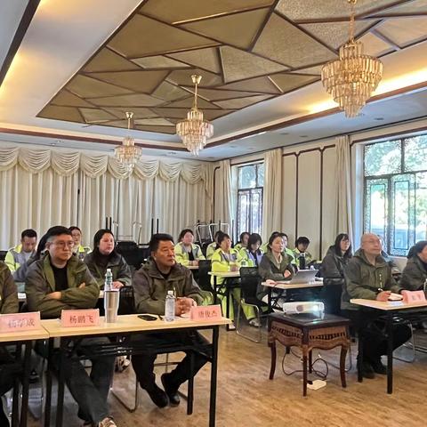 凝心聚力谋发展 务实笃行启新程——宜良玉禾田2025年终总结暨2026计划大会