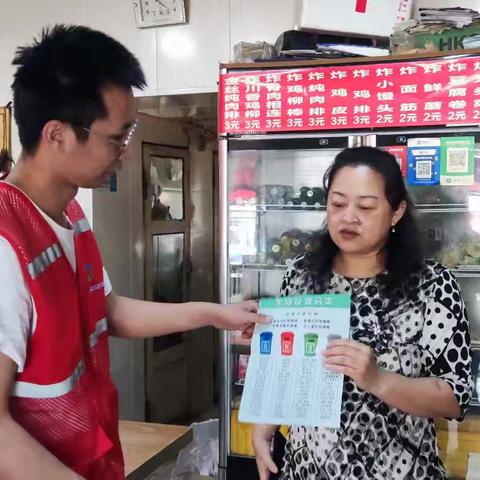 共乐街道福乐湾社区“党建红”引领“生态绿”