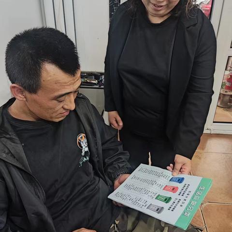 走家串户传知识垃圾分类入人心 共乐街道福乐湾社区开展垃圾分类入户宣传活动