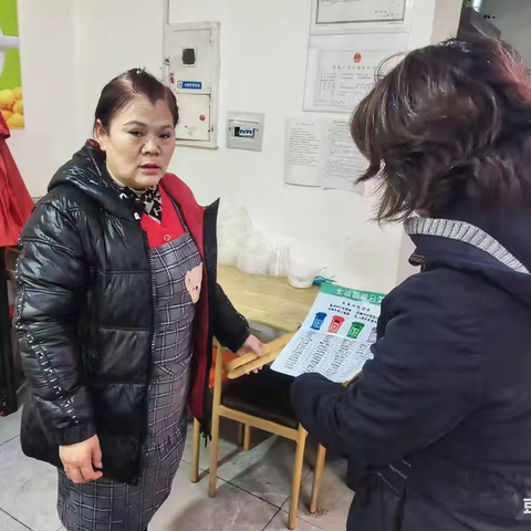 党建引领聚合力 垃圾分类入人心——福乐湾社区开展元旦节前垃圾分类宣传督导活动