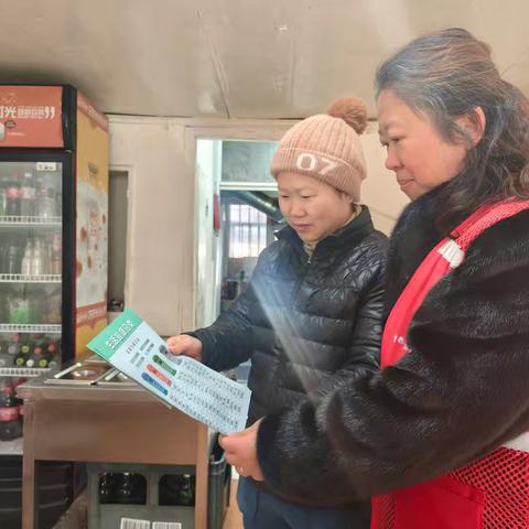 福乐湾社区开展垃圾分类宣传活动信息