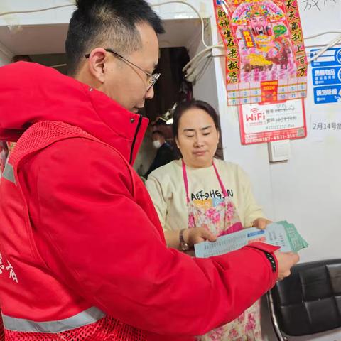 福乐湾社区 春节将至生活垃圾分类专项行动活动信息