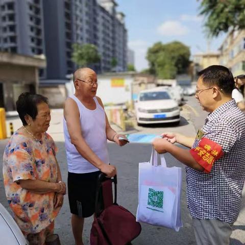 融信社区开展城乡居民养老政策宣传活动