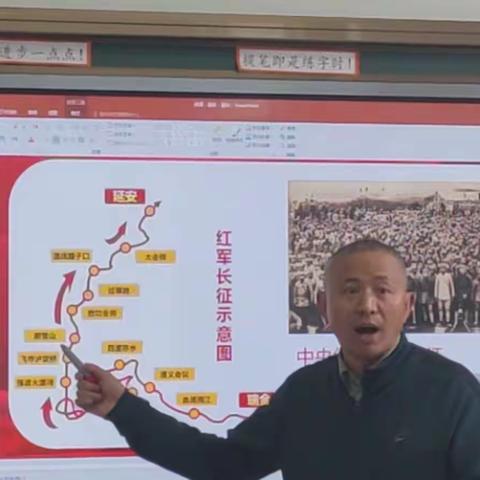 中国人民解放军——九江小学甘棠湖校区一（2）中队主题队会课