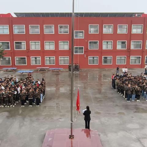 “欢度国庆 喜迎中秋”升旗仪式简报—南彰第一中学