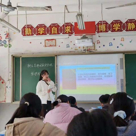 执教促提升，教研绽芳华 ---南彰一中听评课活动