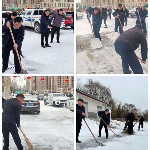 齐心协力，“雪”战到底  东明县综合行政执法局开展扫雪除冰行动