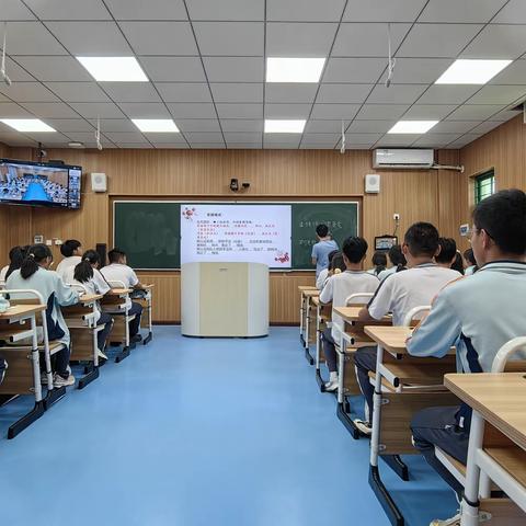 随学导入案  会意语有声——琼海市华侨中学初三语文中考备考导学案汇报课