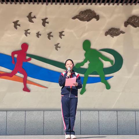 星星火炬，照我前行—第五周升国旗仪式