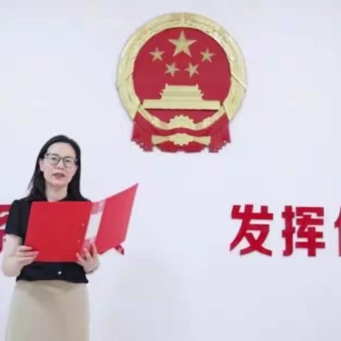 社法民宗港澳台侨委 委员走访活动之三：铁肩道义，诚心履职—田树平