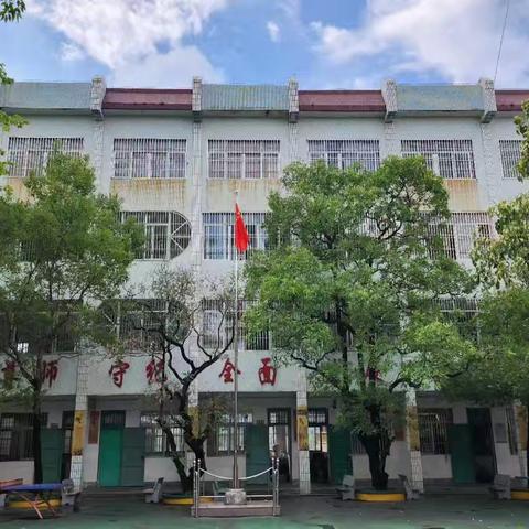 防震减灾记于心 安全避险践于行 ——新和小学举行防震减灾演练