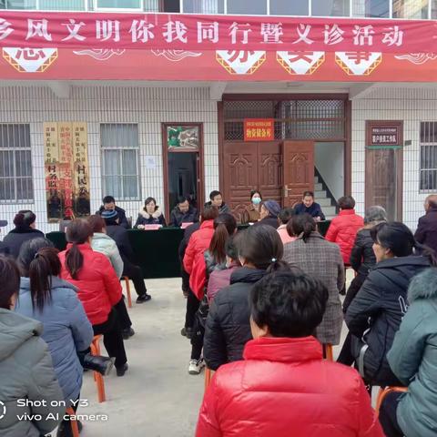 推动移风易俗      弘扬时代新风