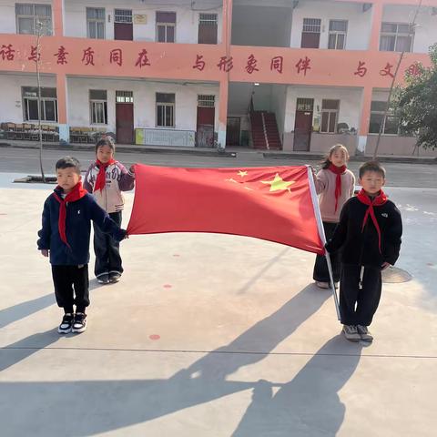 “好习惯，益终生” ‍——安上集小学第五次升旗仪式