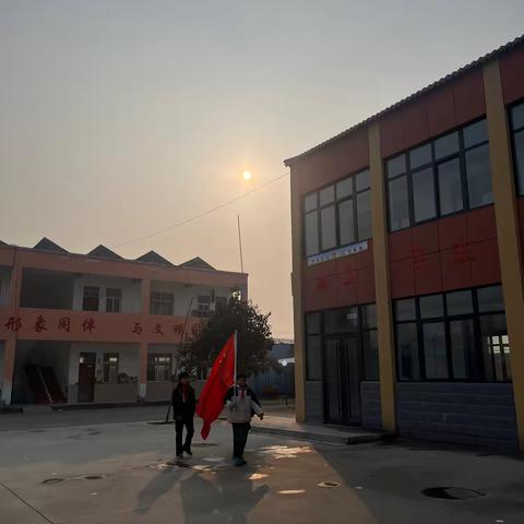 向善进发，德润安小——安上集小学第十三次升旗仪式