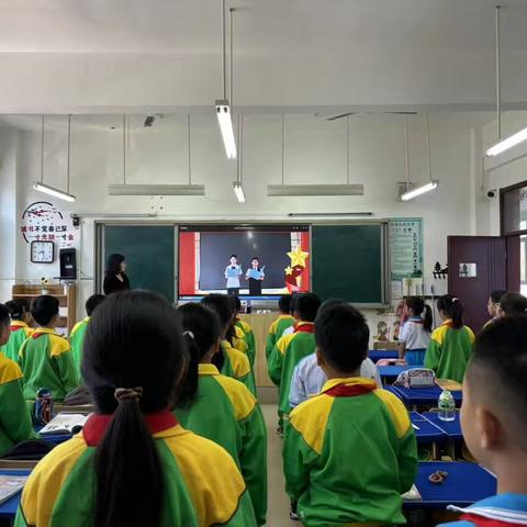 【杜庄学区第一小学】加大推普力度，筑牢语言强国基石———六四中队主题升旗仪式