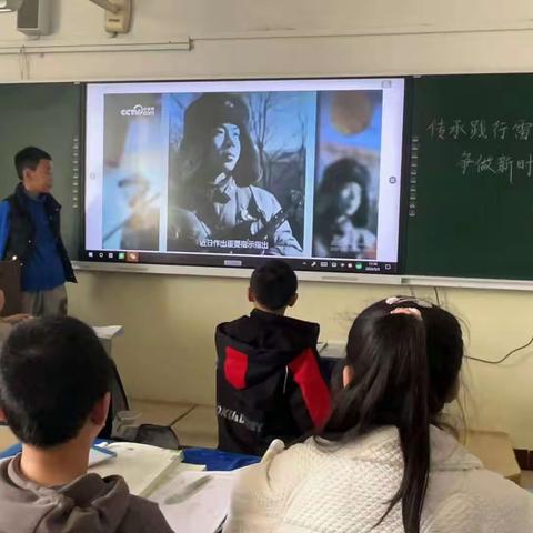 古之河小学“传承践行雷锋精神，争做新时代好队员”主题教育活动