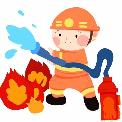 消防零距离 ，安全伴我行 — 苓芝幼儿园“119消防宣传日”活动