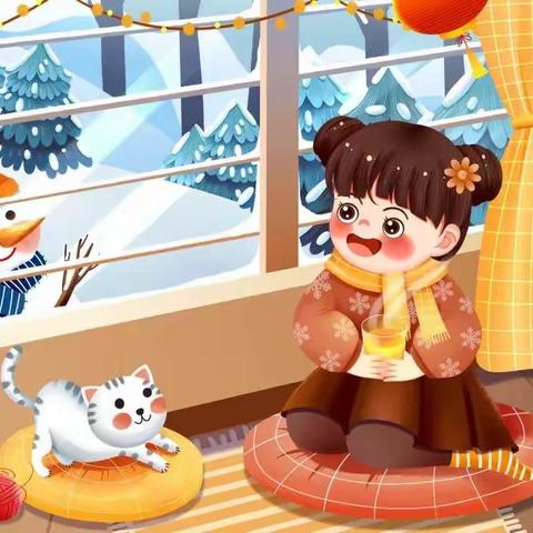 夏庄镇苓芝幼儿园寒假放假通知及假期安全提示