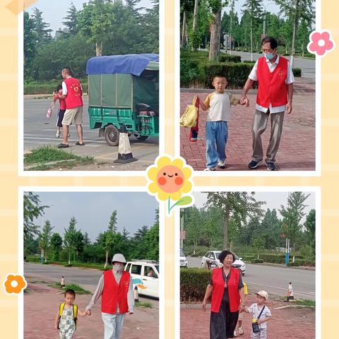 用爱筑岗，用心守护——夏庄镇苓芝幼儿园家长志愿者爱心护学岗在行动