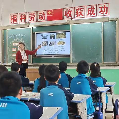 倪集办第二中学课堂展示听课周