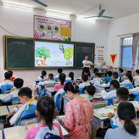 以研促教，共同成长——横州市六景镇第二小学语文组教研活动