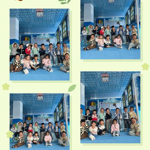 未来因你，灿若星河