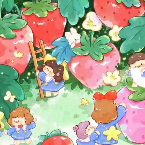 2023年未来星小海星班春季学期乐高课总结