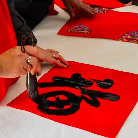 强基工程新春特别行动——海港区2025年新春送福公益活动