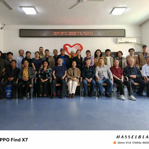 “话说河北，粽叶飘香话诗韵，屈子遗风润古今”诗词讲座圆满举办