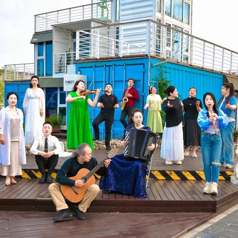 演绎时空交响——海港区音协重塑电影主题曲为祖国献礼