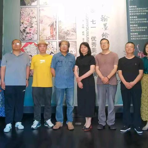 丹青颂党恩 · 翰墨绘华章——“与人民同行”迎“七一”优秀美术作品展盛大开幕