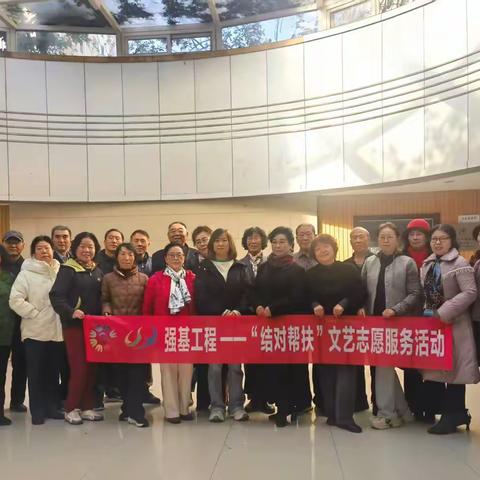 强基工程——诗词里的重阳节·诗词吟诵会 ﻿圆满举办