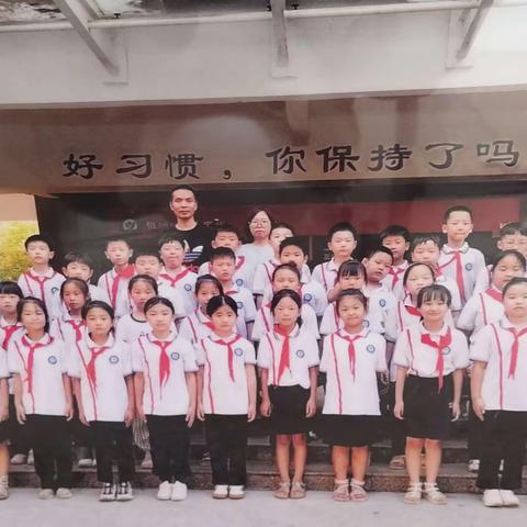 用心护航 快乐扬帆 --四四班扬帆中队期末工作总结