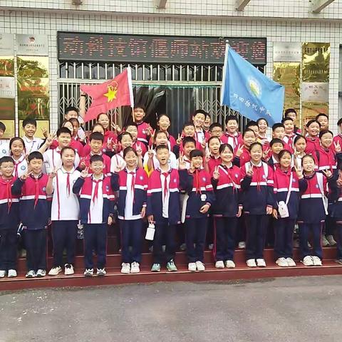 用心护航，快乐扬帆。------ 四四扬帆中队期末工作总结。