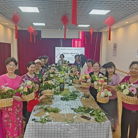 “花香颂家风 感恩母亲节” 五三街道金水花城社区开展母亲节主题插花活动