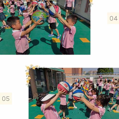 “篮”得精彩，“万能”魅力                   ——柯贝米幼儿园大三班