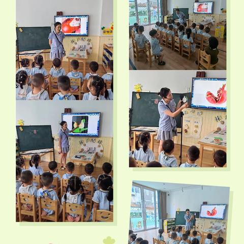 “音”梦飞扬，“创意”无限 ——柯贝米小三班9月剪辑