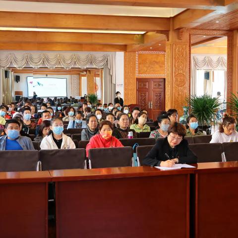 白山老年开放大学开展“隔代抚养家庭教育问题及解决策略”家庭教育知识讲座