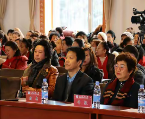 2023年白山老年开放大学“为霞满天”公益课堂结业典礼暨文艺汇报演出