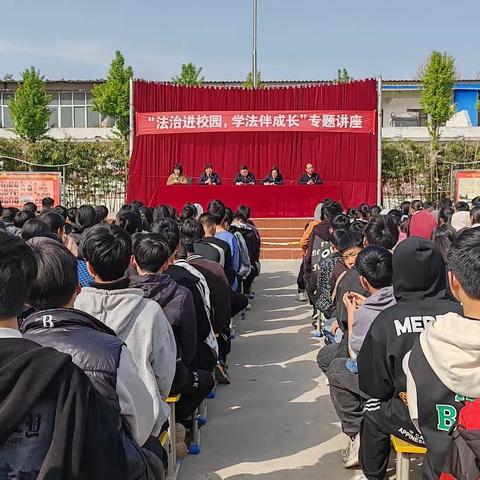石桥初中“青春有梦，与法同行”——法治专题讲座